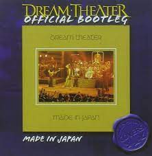 DREAM THEATER - OFFICIAL BOOTLEG MADE IN JAPAN