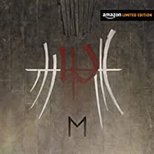 ENSLAVED - E