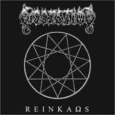 DISSECTION - REINKAOS